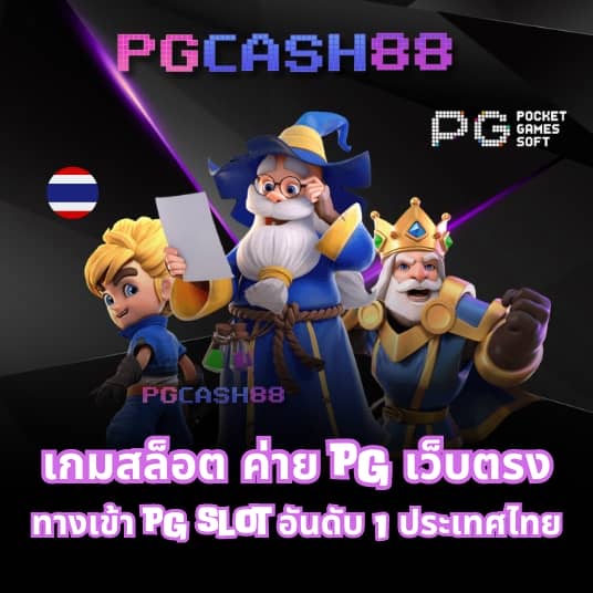 ยืนยัน otp รับ เครดิต ฟรี 300